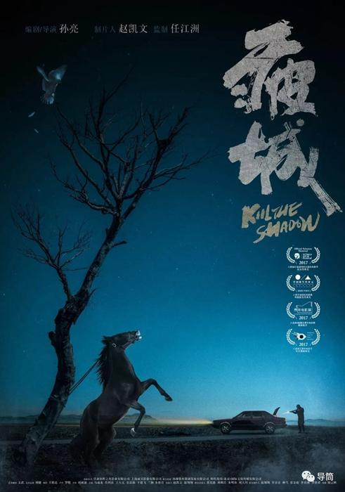 办个假卫生许可证多少钱