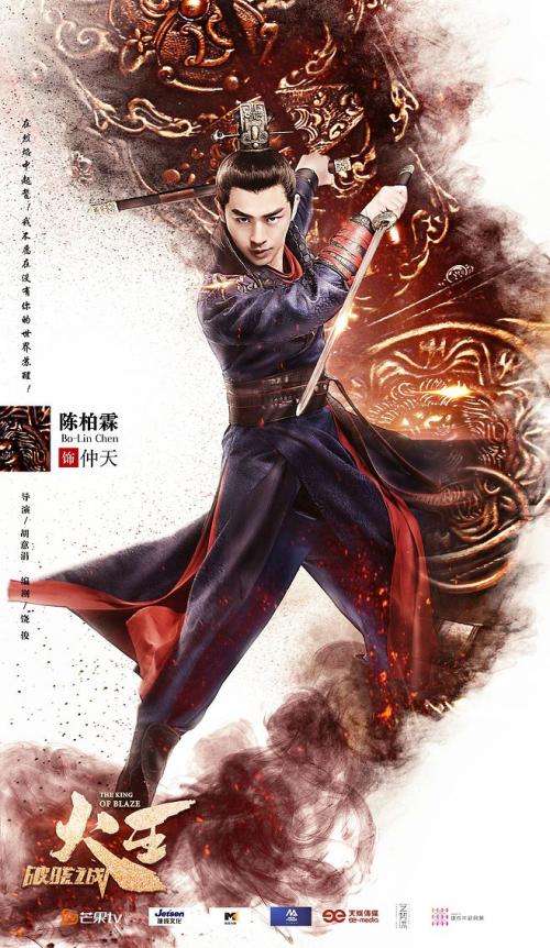 阿特兹艺术学院学士毕业证
