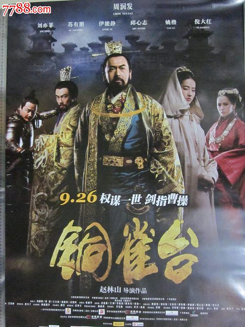 布拉夫顿大学硕士offer